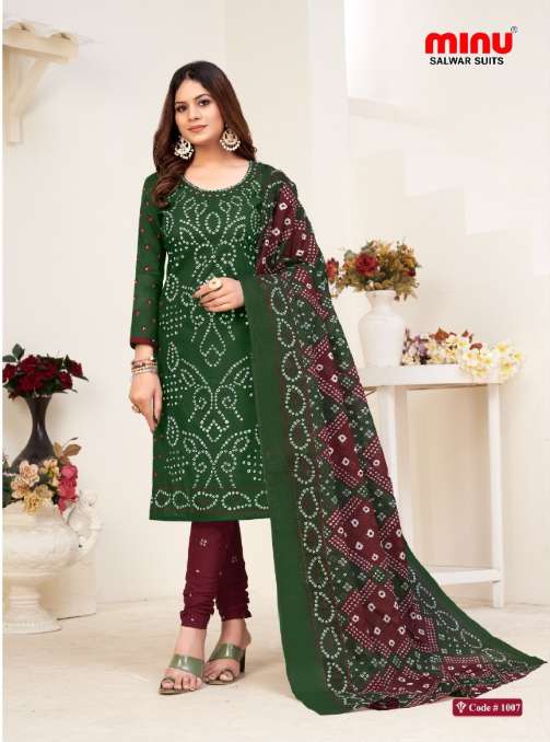 Minu Akshara Churni Cotton Dress Material-8P Catalogue