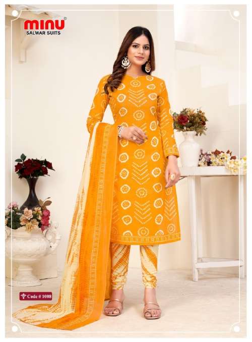 Minu Akshara Churni Cotton Dress Material-8P Catalogue