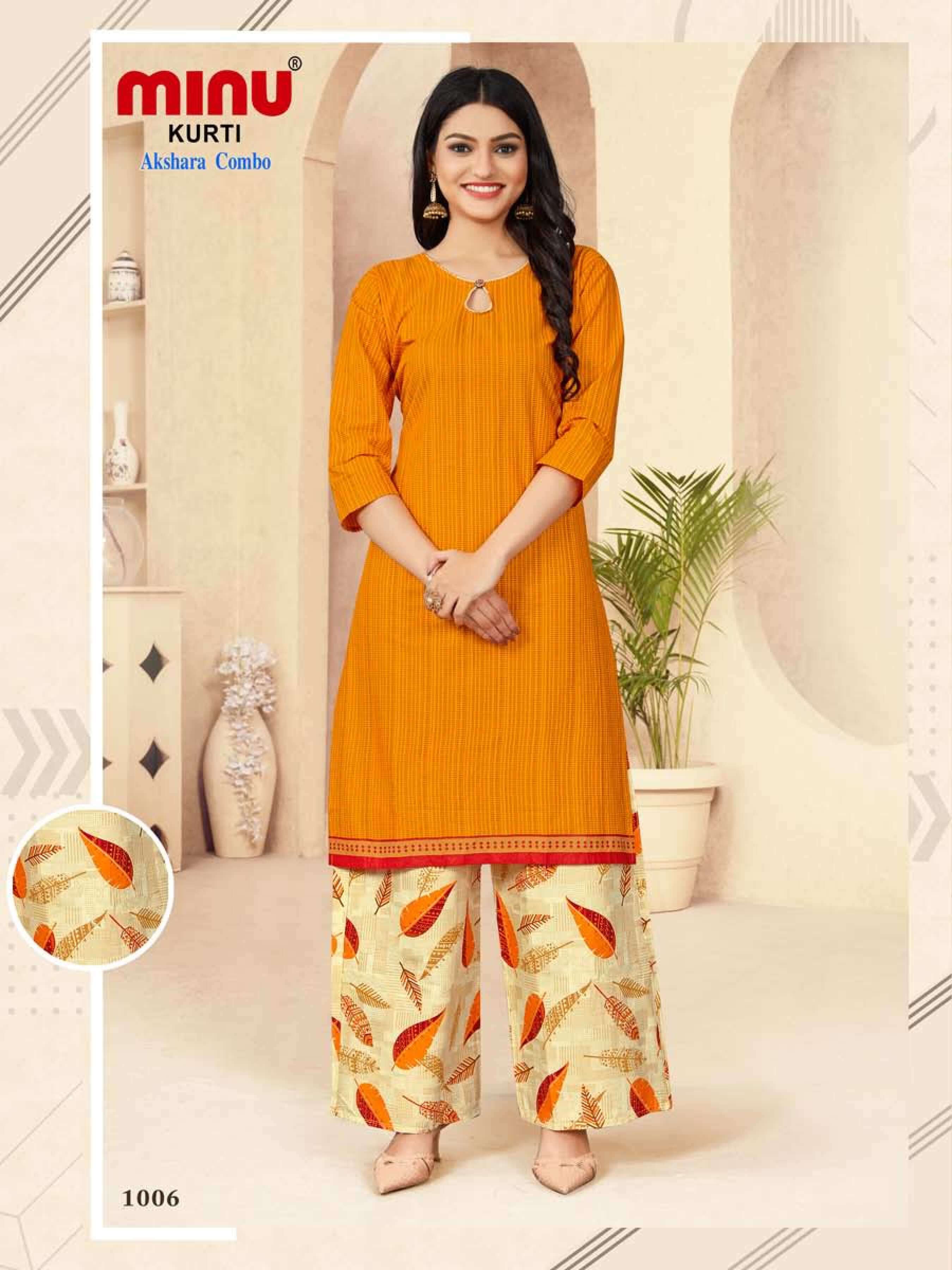 Minu Akshara Combo -6P Kurtis Combo Catalogue
