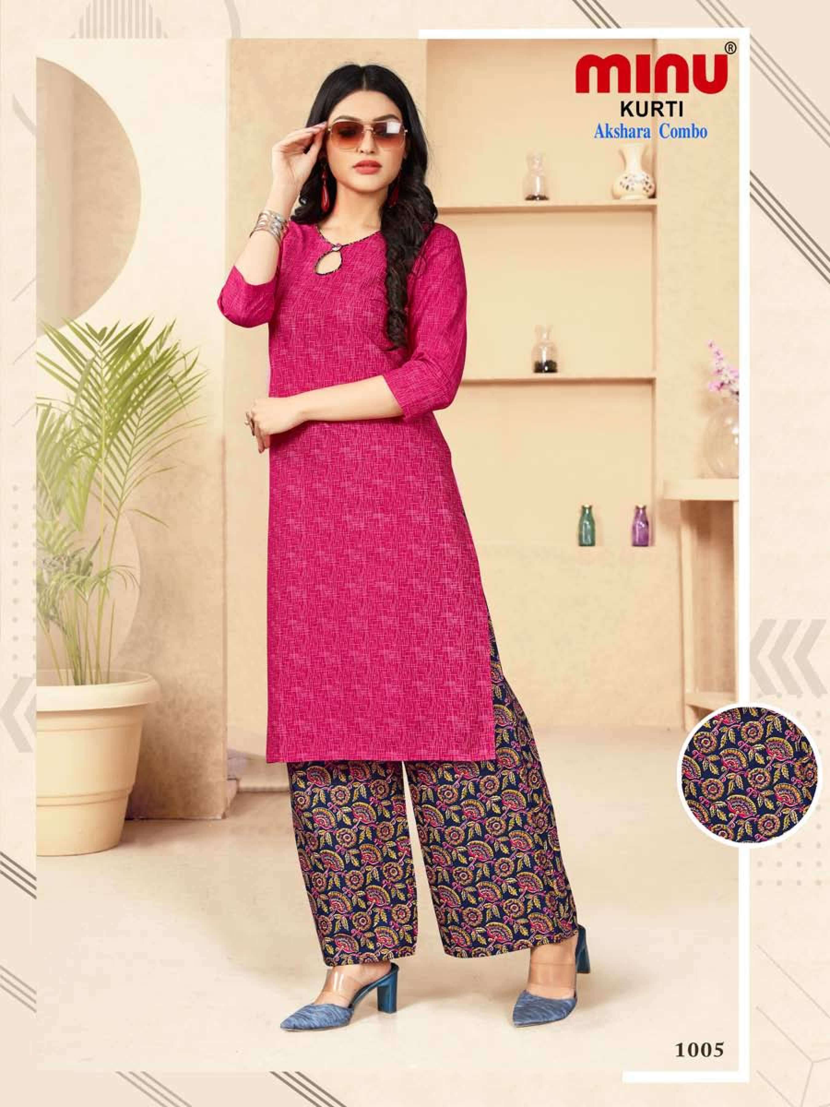 Minu Akshara Combo -6P Kurtis Combo Catalogue