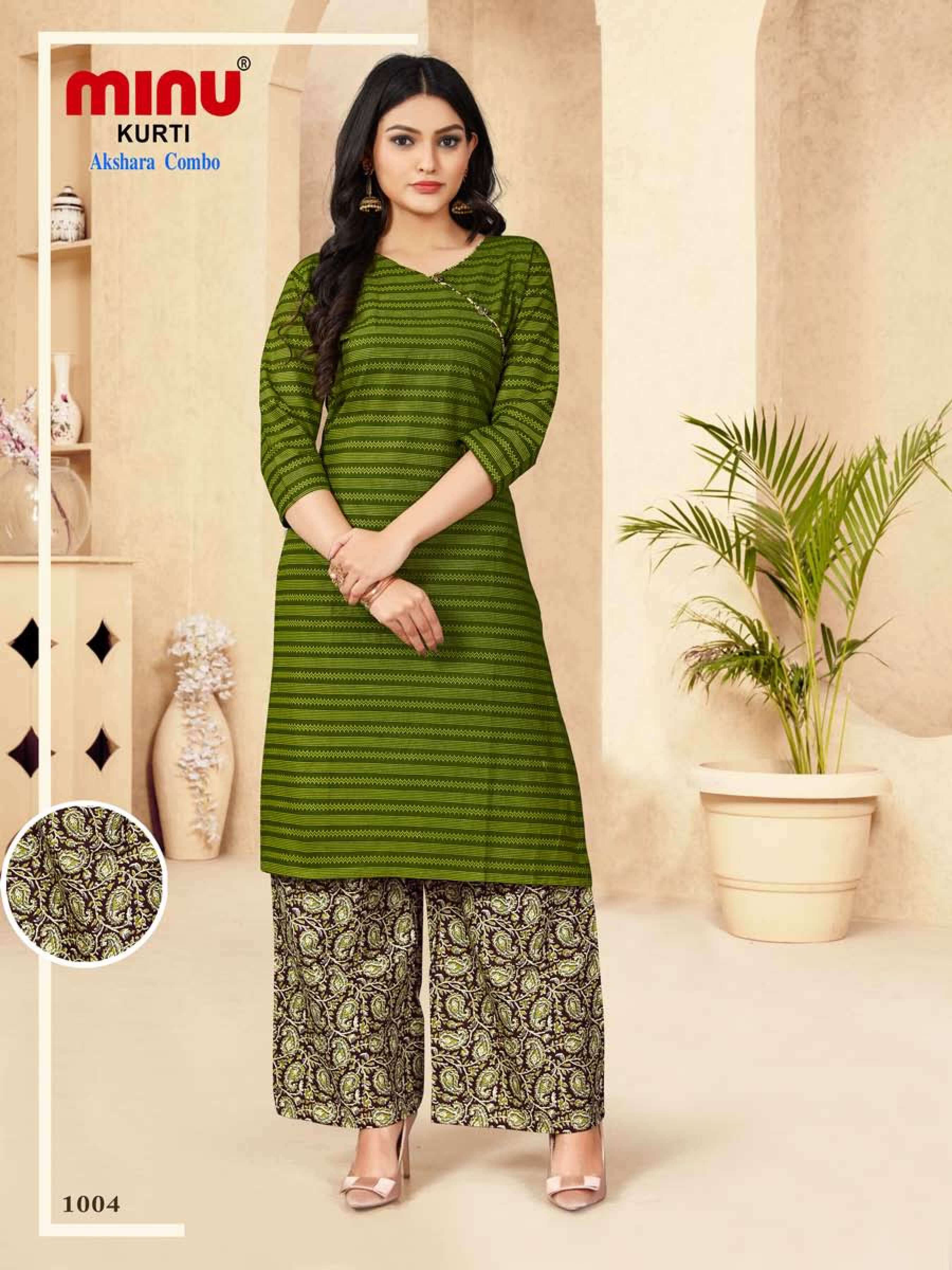 Minu Akshara Combo -6P Kurtis Combo Catalogue
