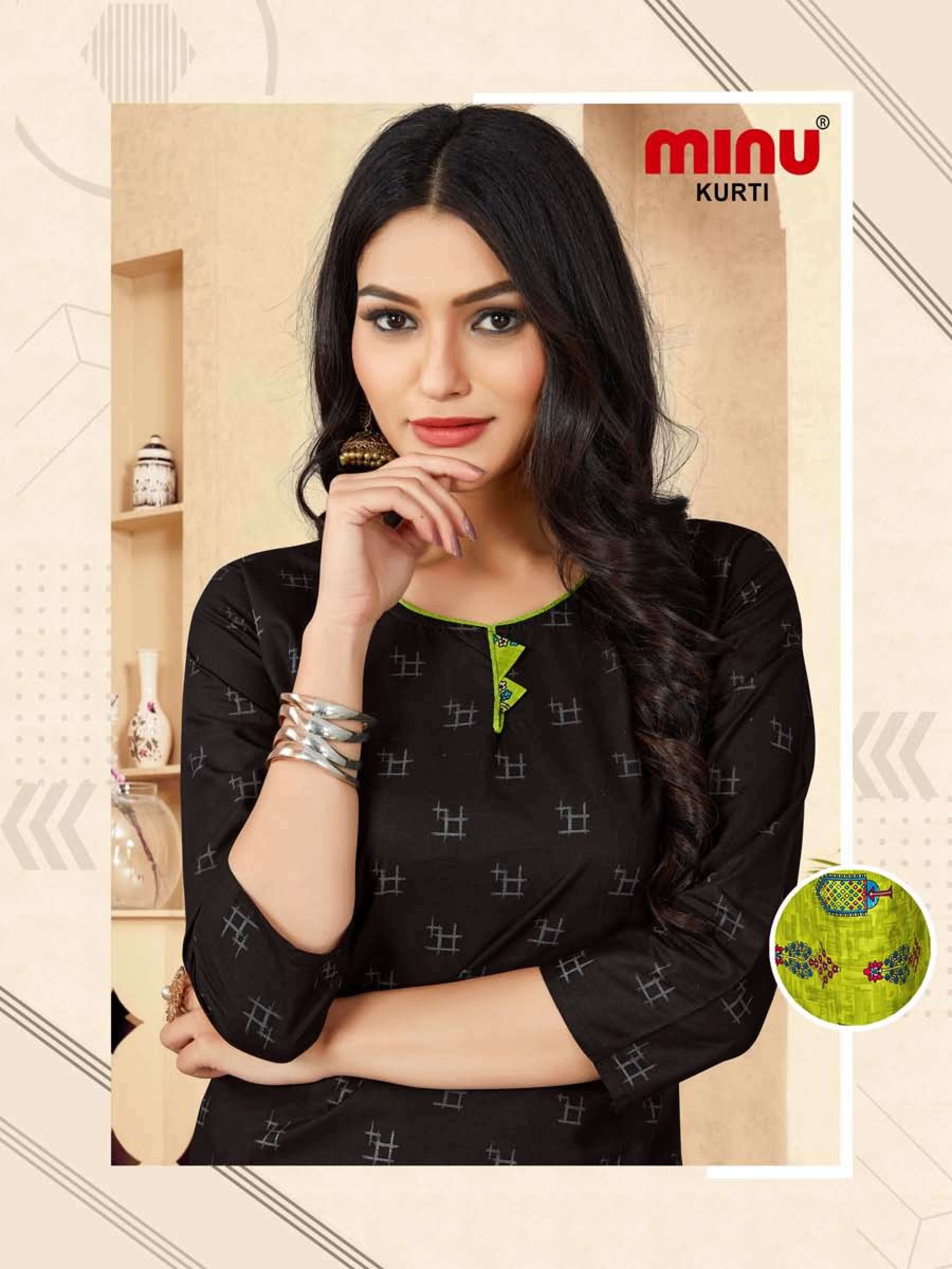 Minu Akshara Combo -6P Kurtis Combo Catalogue