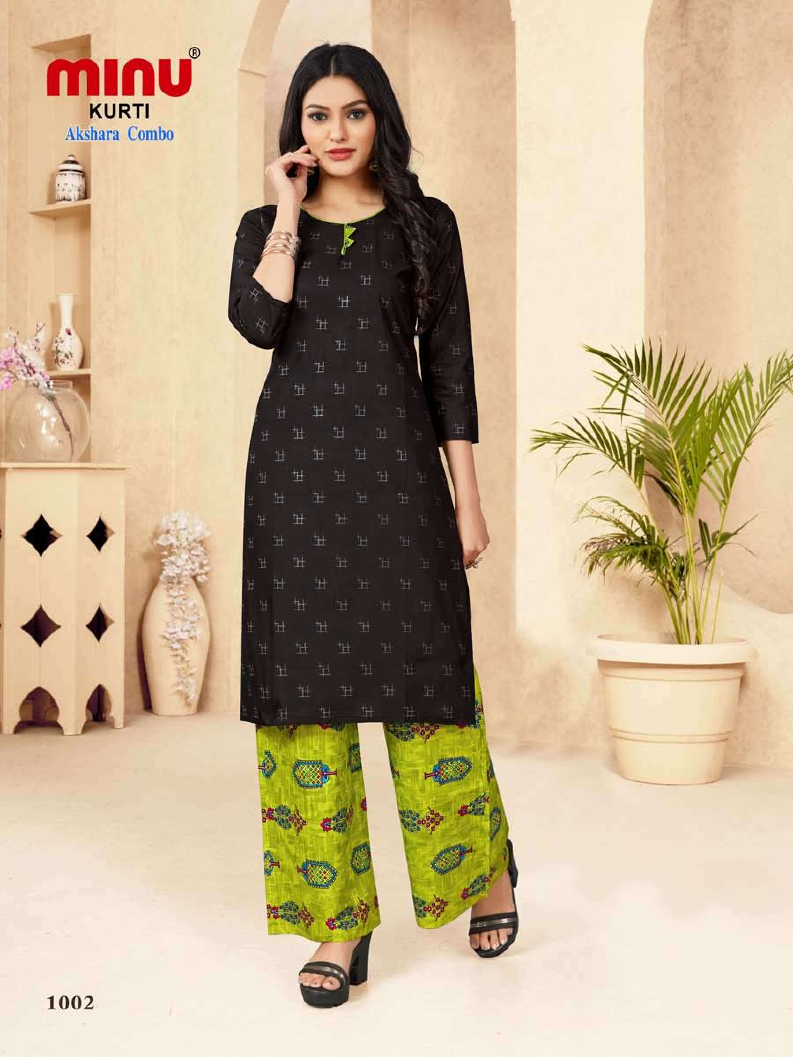 Minu Akshara Combo -6P Kurtis Combo Catalogue