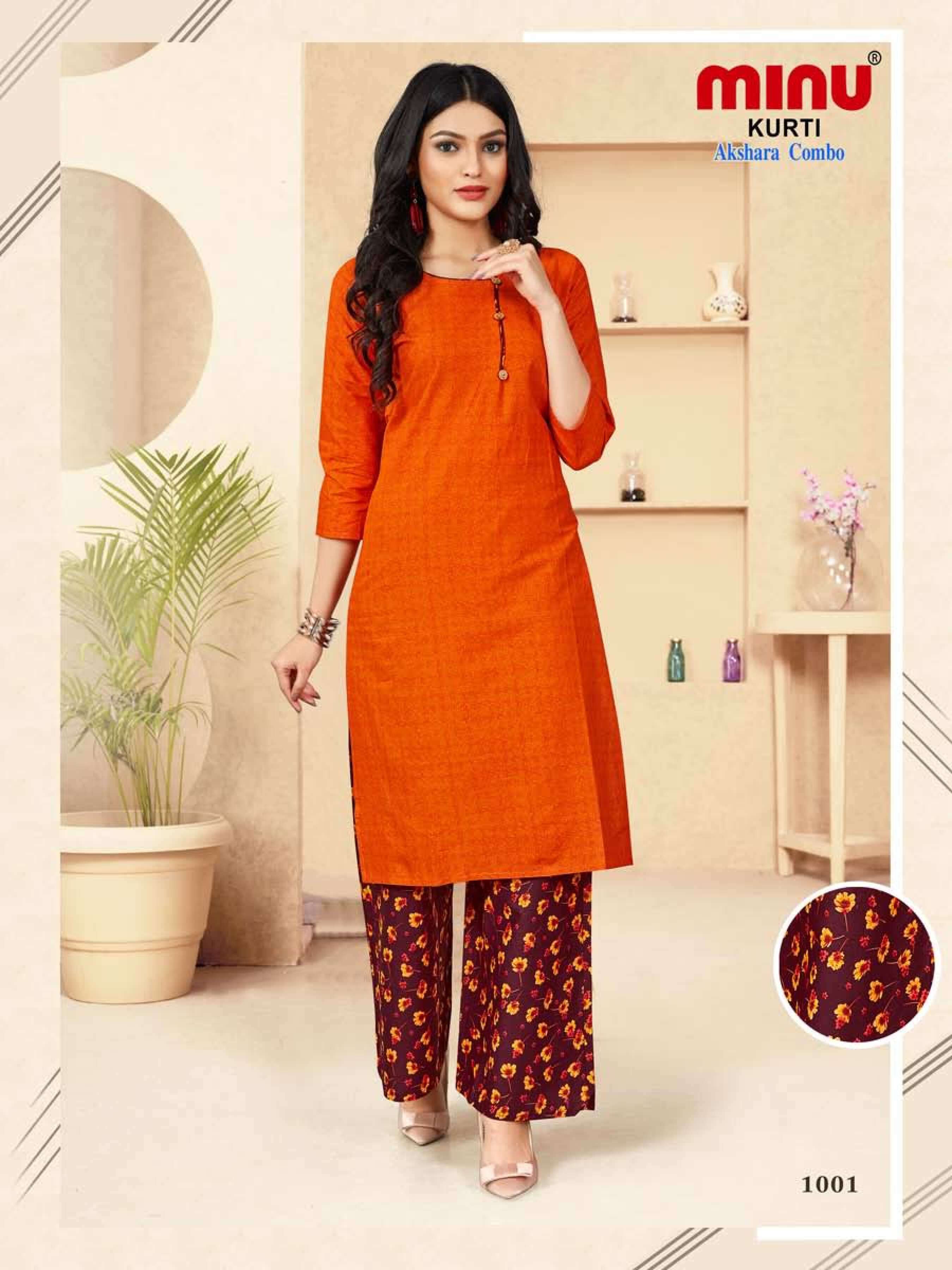 Minu Akshara Combo -6P Kurtis Combo Catalogue