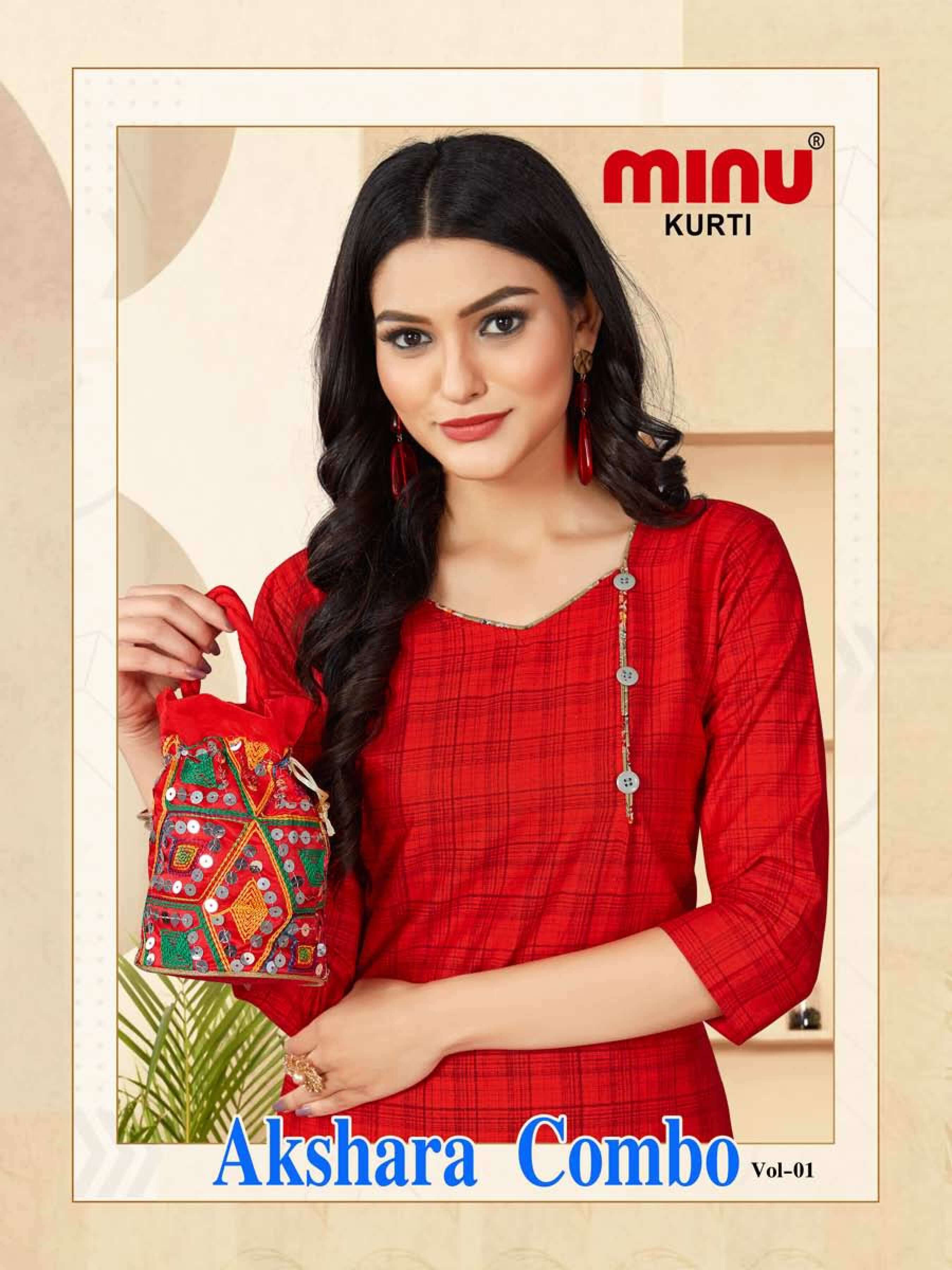 Minu Akshara Combo -6P Kurtis Combo Catalogue
