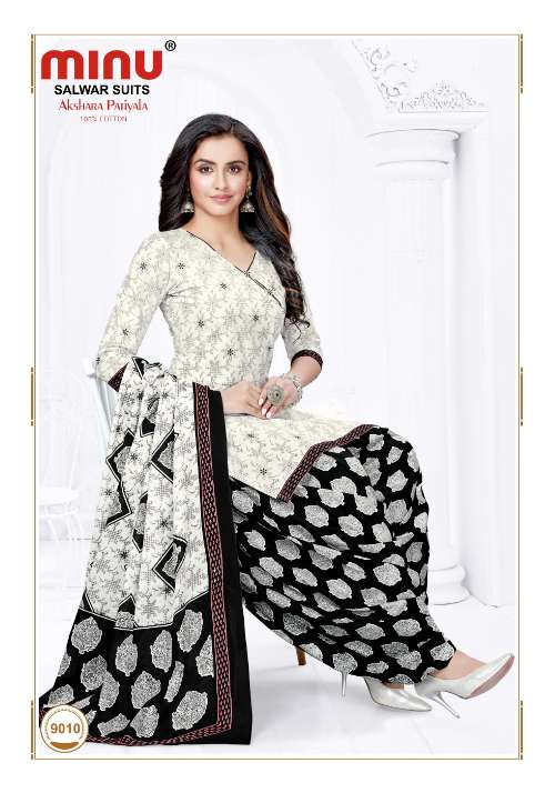 Minu Akshara Patiala Vol-9 Dress Material-12P Catalogue