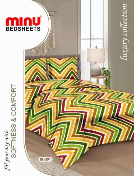 Minu Alisha Bedsheet-33P Cotton Printed Bedsheet Catalogue