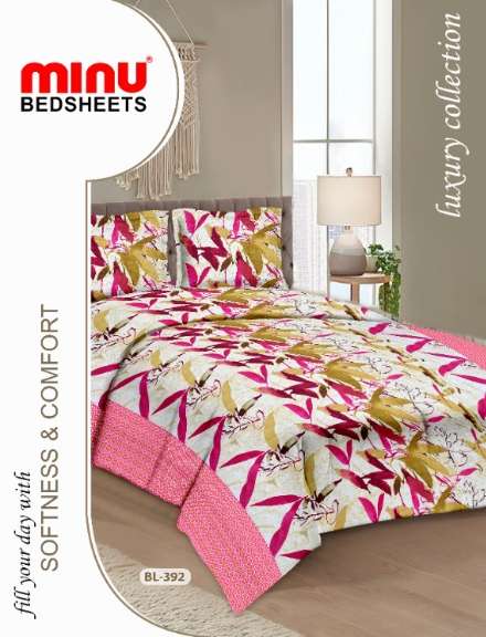 Minu Alisha Bedsheet-33P Cotton Printed Bedsheet Catalogue