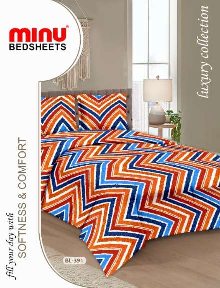 Minu Alisha Bedsheet-33P Cotton Printed Bedsheet Catalogue
