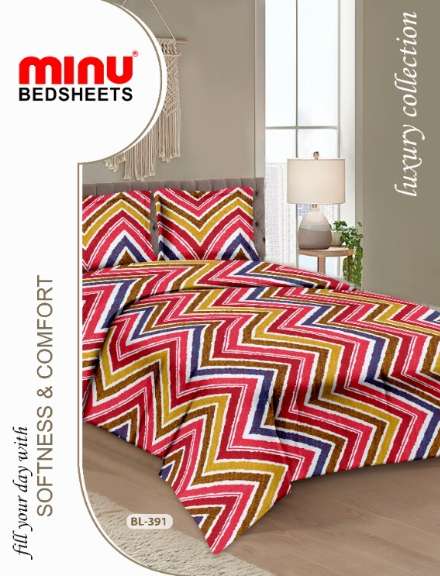 Minu Alisha Bedsheet-33P Cotton Printed Bedsheet Catalogue