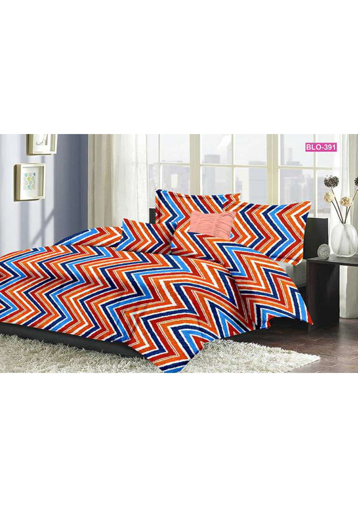 Minu Bedsheet SPL-45P Cotton Printed Bedsheet Catalogue