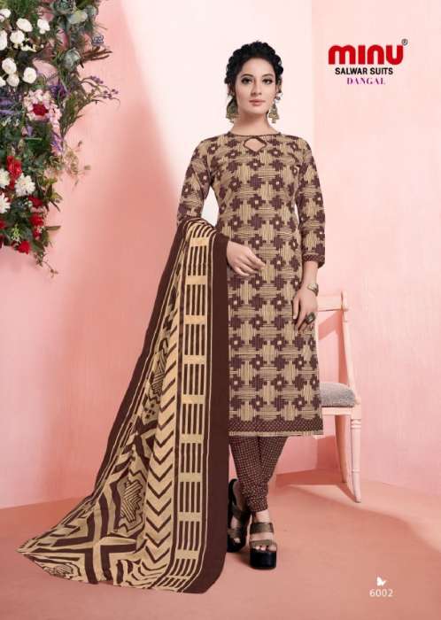 Dangal dress discount
