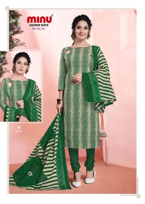 Dangal dress online