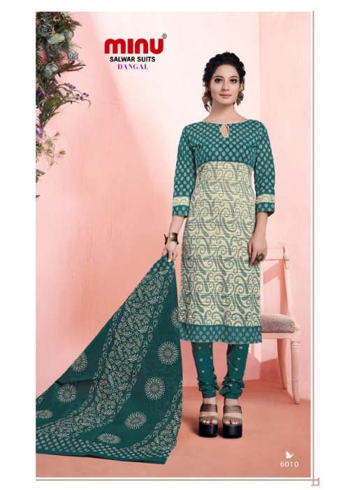 Dangal dress best sale
