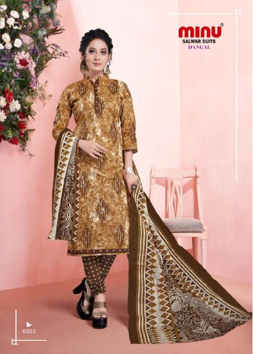 Dangal dress sale
