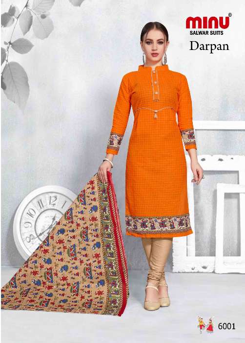 Minu Darpan Dress Material-8P Catalogue