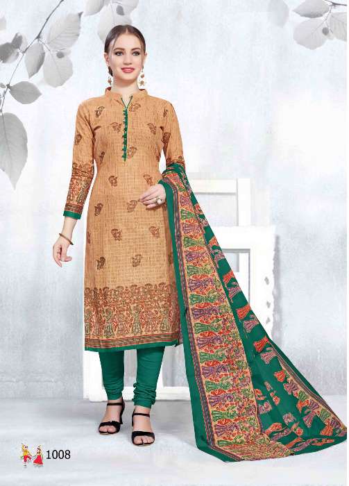 Minu Darpan Dress Material-8P Catalogue