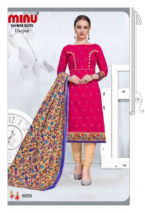 Minu Darpan Dress Material-8P Catalogue