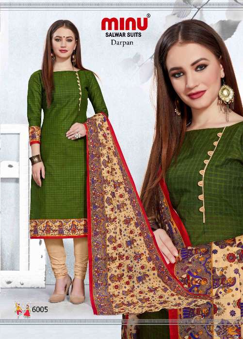Minu Darpan Dress Material-8P Catalogue