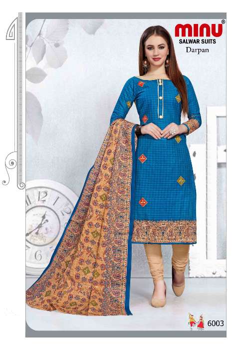 Minu Darpan Dress Material-8P Catalogue