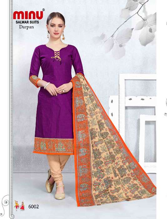 Minu Darpan Dress Material-8P Catalogue