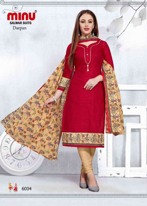 Minu Darpan Dress Material-8P Catalogue