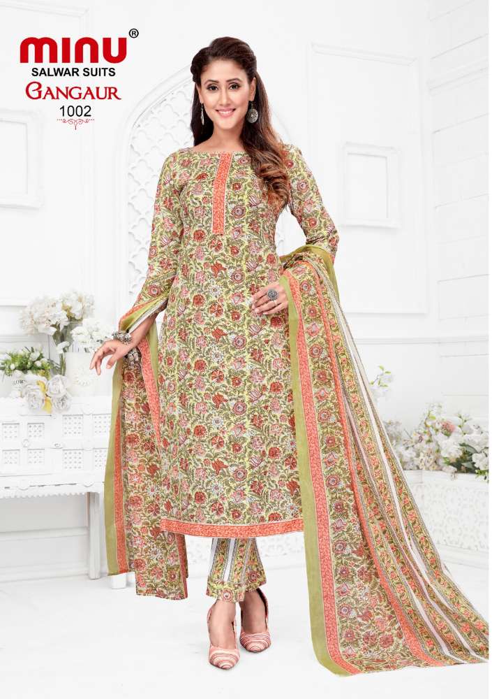 Minu salwar online