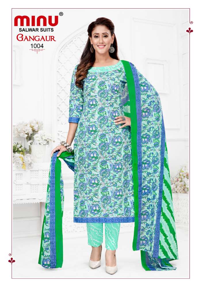 Minu salwar new arrivals suit piece