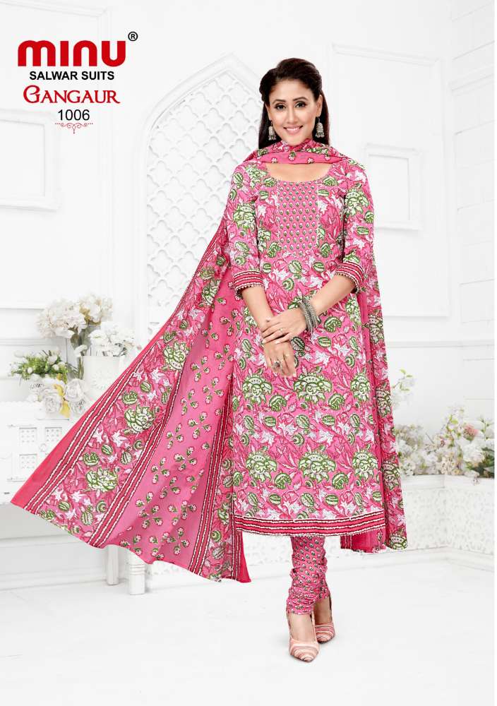Minu on sale salwar suits