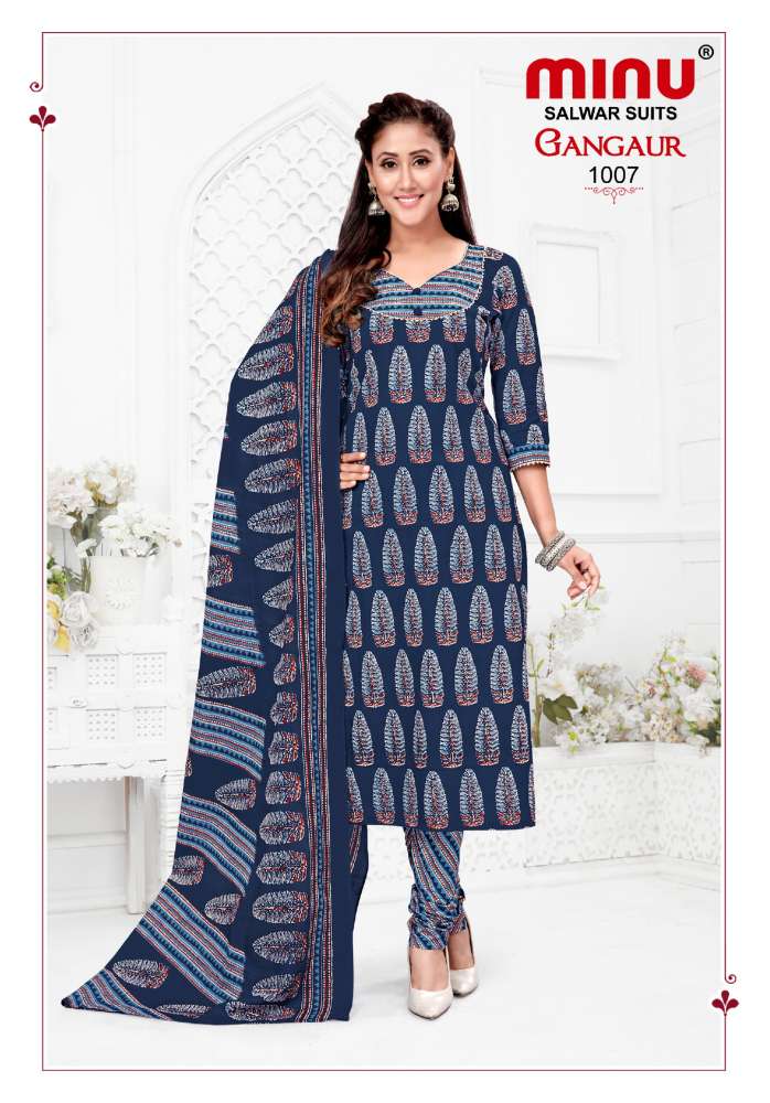 Minu Gangaur Suit-8P Catalogue