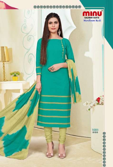 Minu Handloom Kudi Cotton Dress Material-8P Catalogue