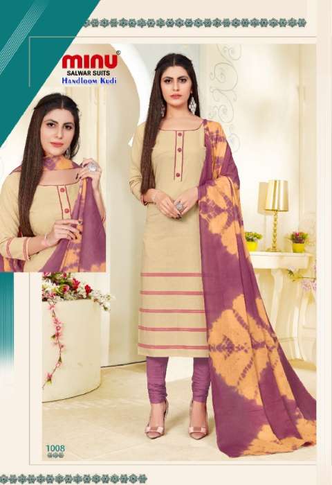 Minu Handloom Kudi Cotton Dress Material-8P Catalogue