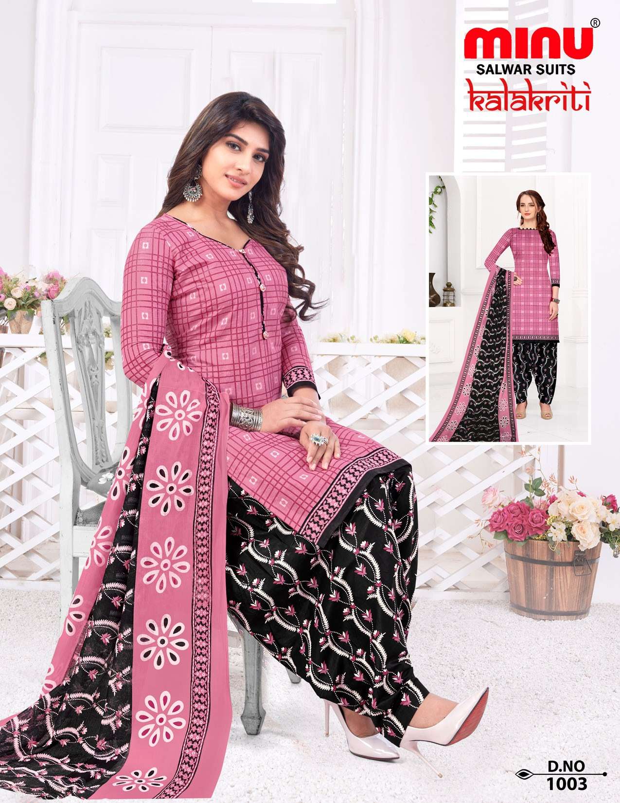 Minu Kalakriti Cotton Patiala Dress Material-10P Catalogue