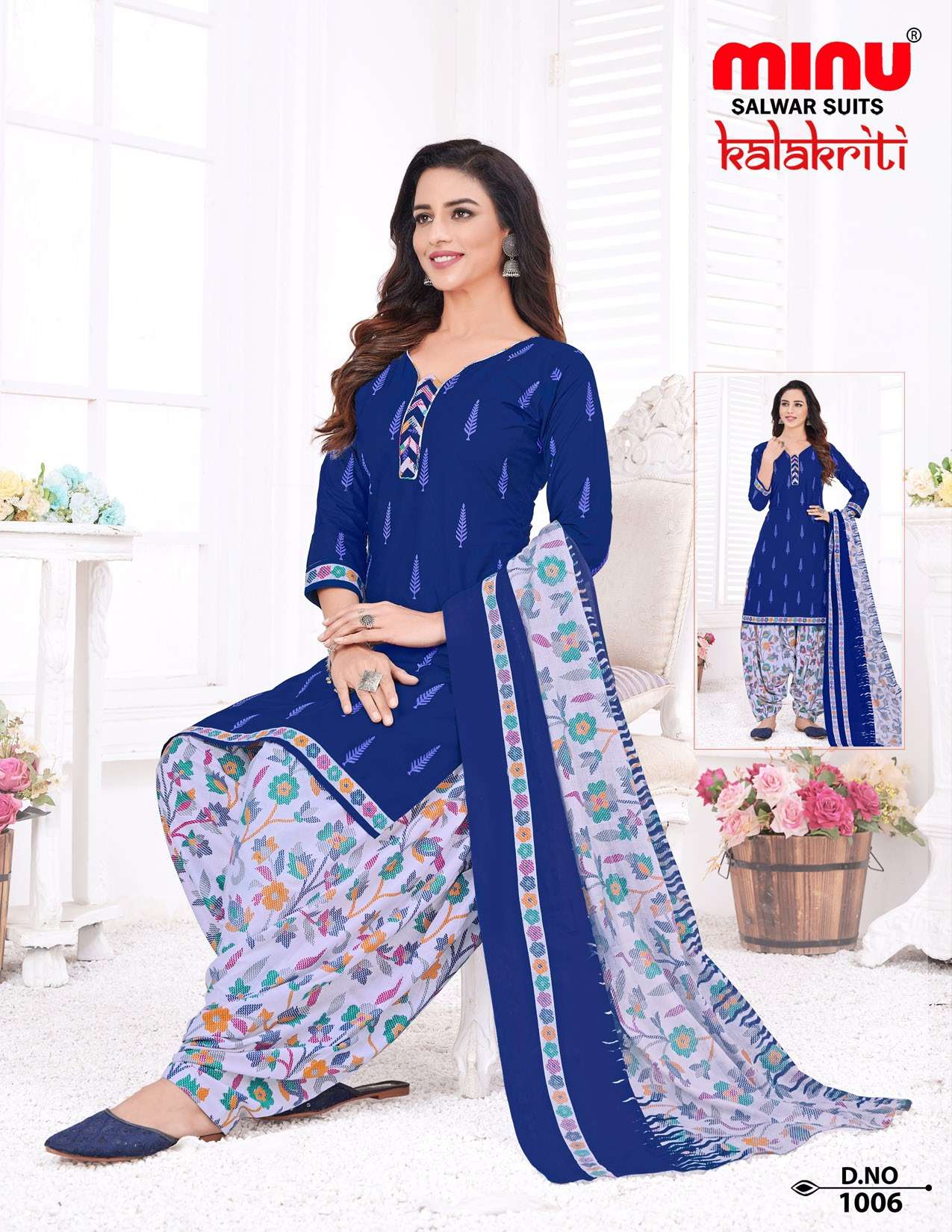 Minu Kalakriti Cotton Patiala Dress Material-10P Catalogue