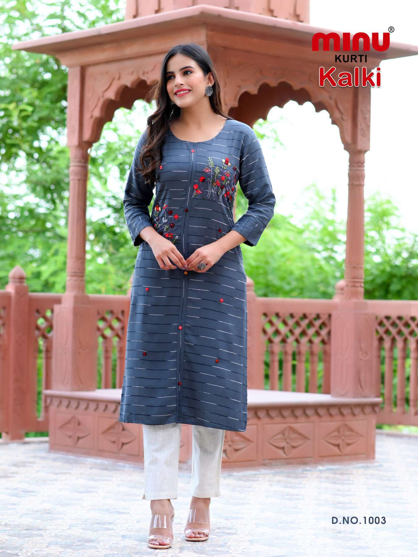 Minu Kalki Rayon Kurtis-5P Catalogue