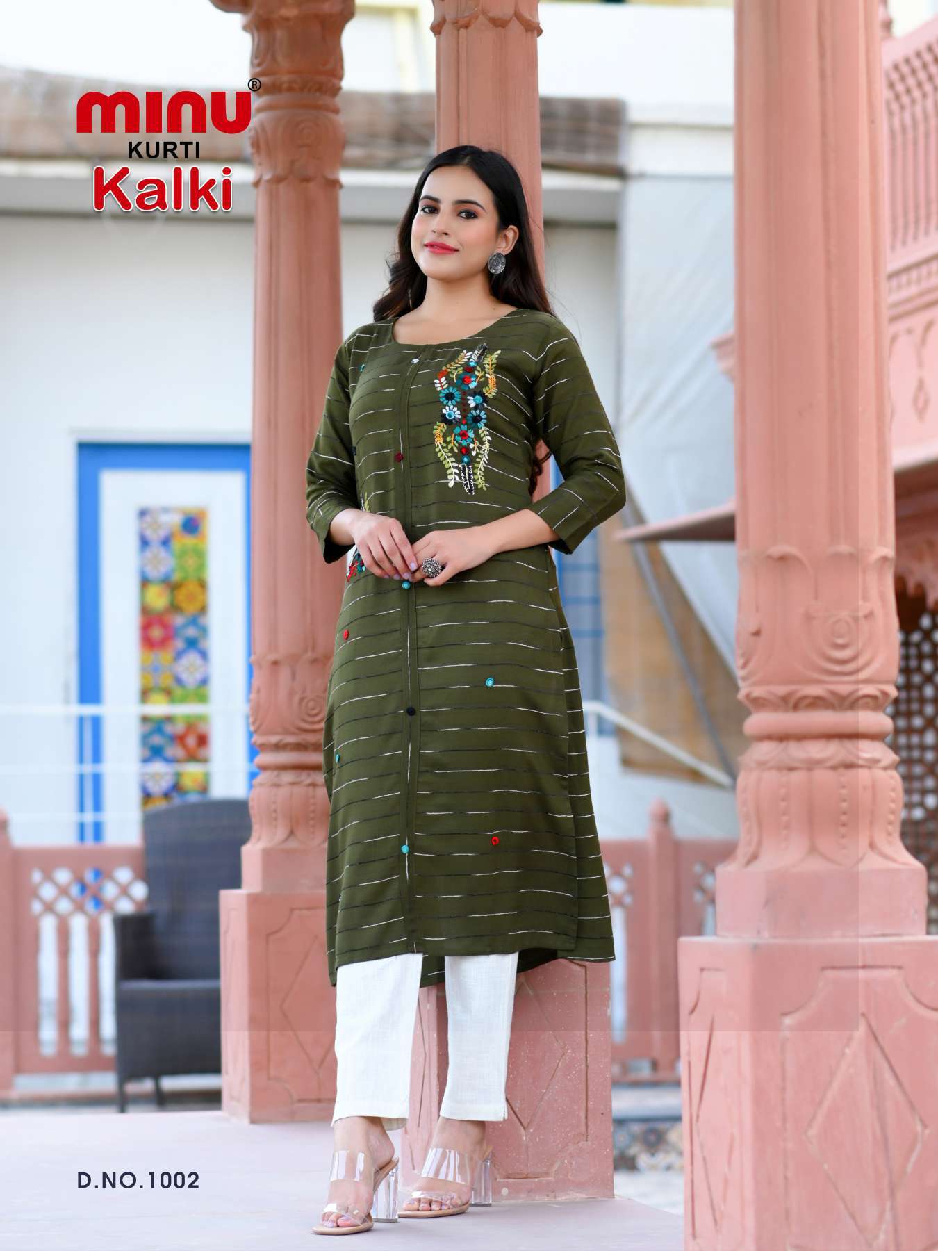 Minu Kalki Rayon Kurtis-5P Catalogue