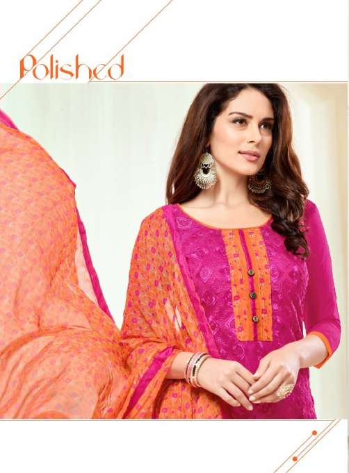 Minu Kareena Cotton Dress Materials Catalogue-12P