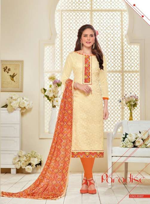 Minu Kareena Cotton Dress Materials Catalogue-12P