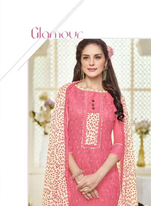 Minu Kareena Cotton Dress Materials Catalogue-12P