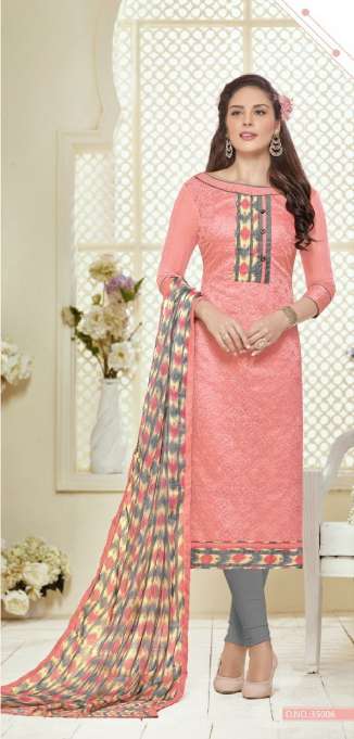 Minu Kareena Cotton Dress Materials Catalogue-12P