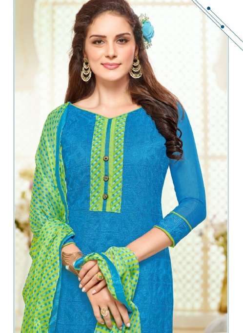 Minu Kareena Cotton Dress Materials Catalogue-12P