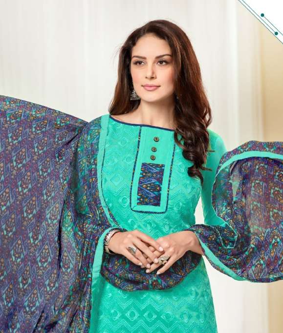 Minu Kareena Cotton Dress Materials Catalogue-12P