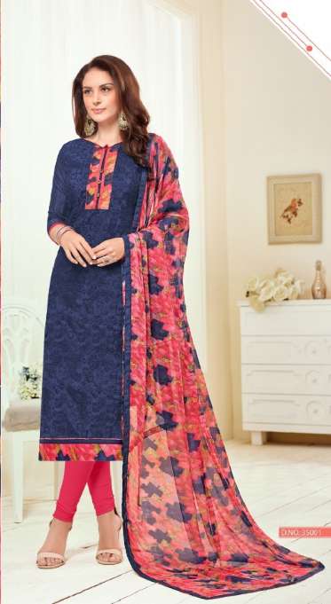 Minu Kareena Cotton Dress Materials Catalogue-12P