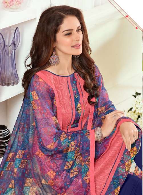 Minu Kareena Cotton Dress Materials Catalogue-12P