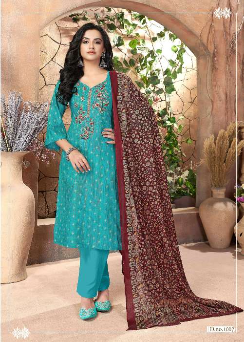 Minu Kyara Cotton Dress Material-8P Catalogue