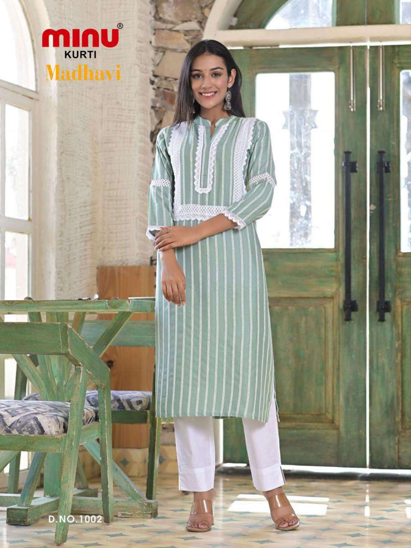 Minu Madhavi Rayon Kutis-5P Catalogue