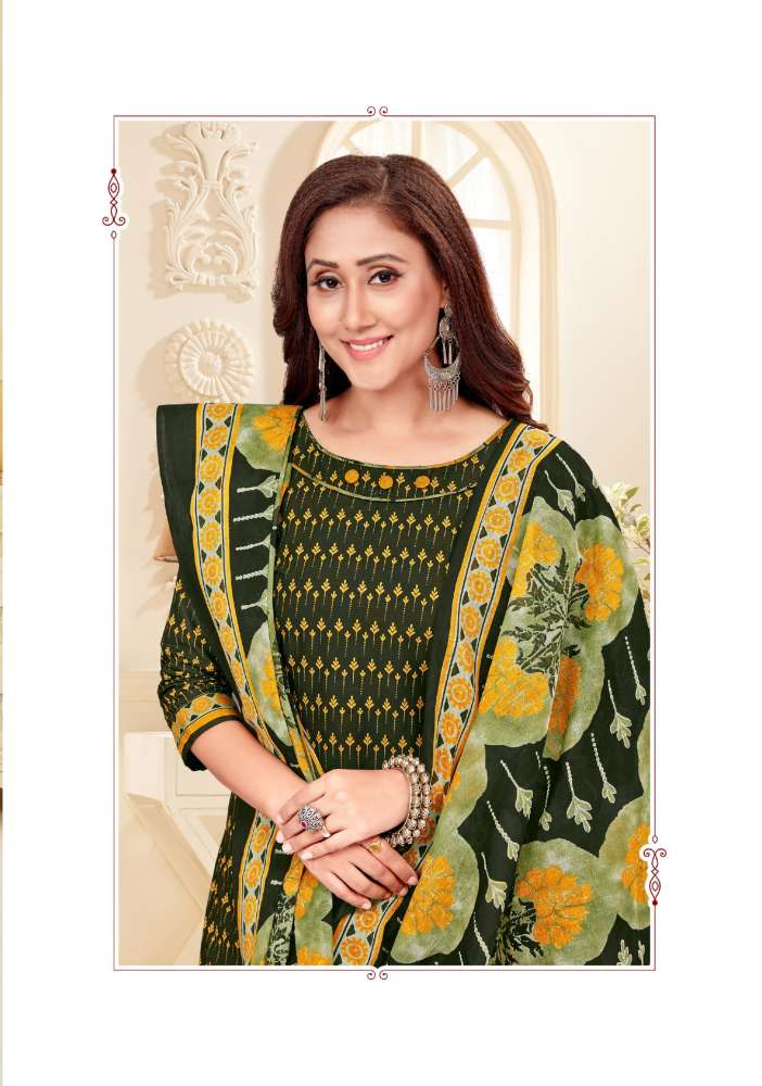 Minu Mango Patiala-10P Dress Material Catalogue