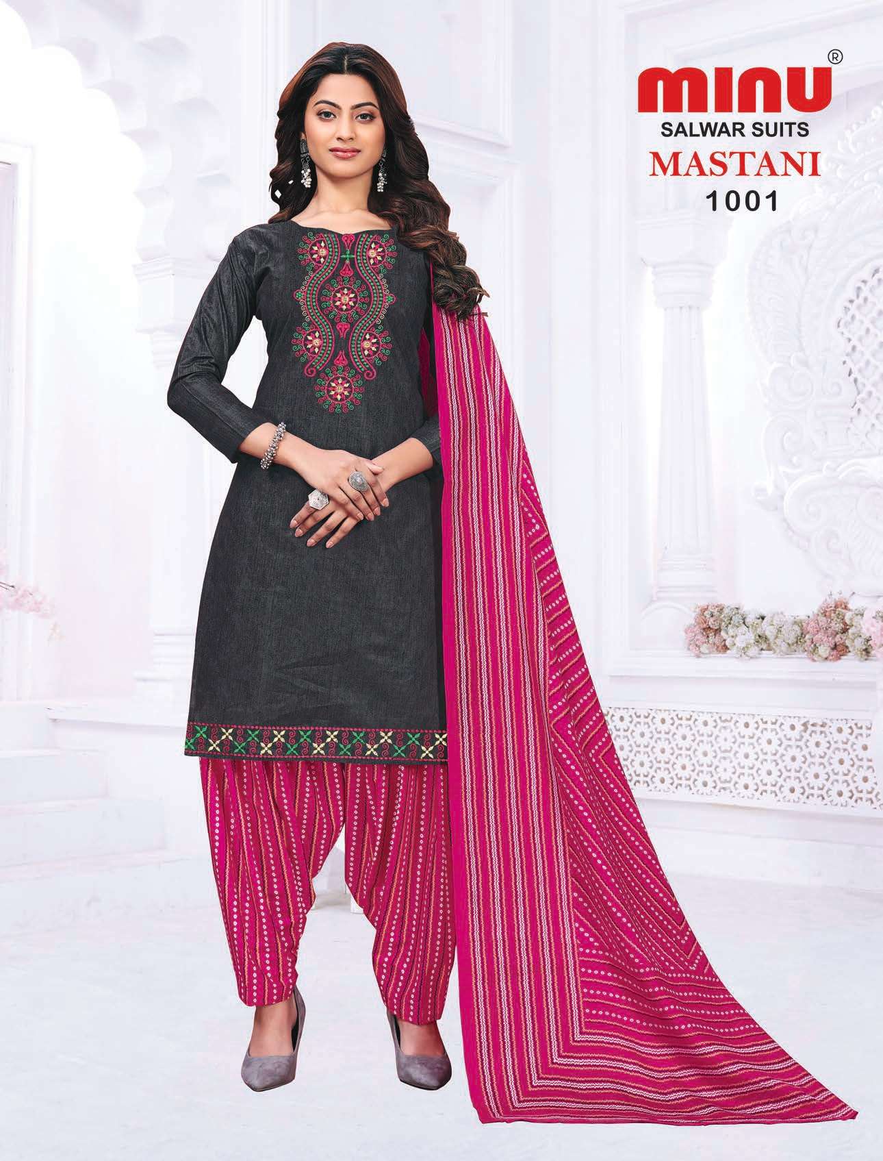 Minu Mastani Cotton Embroidery Dress Material-10P Catalogue