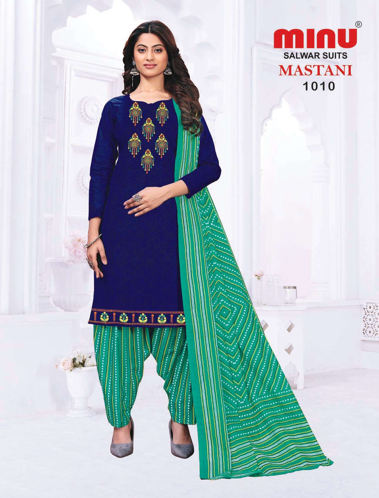 Minu Mastani Cotton Embroidery Dress Material-10P Catalogue