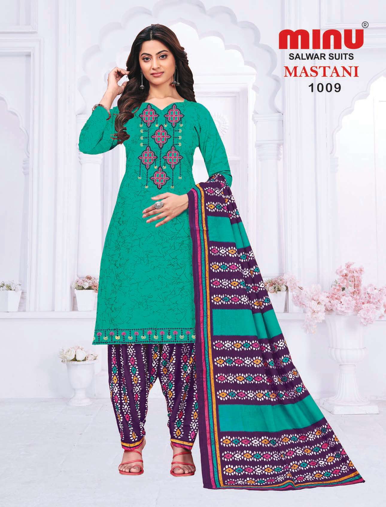 Mastani 2025 dress material